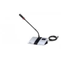 Микрофонный пульт председателя clevermic BKR BLS-4513C Silver