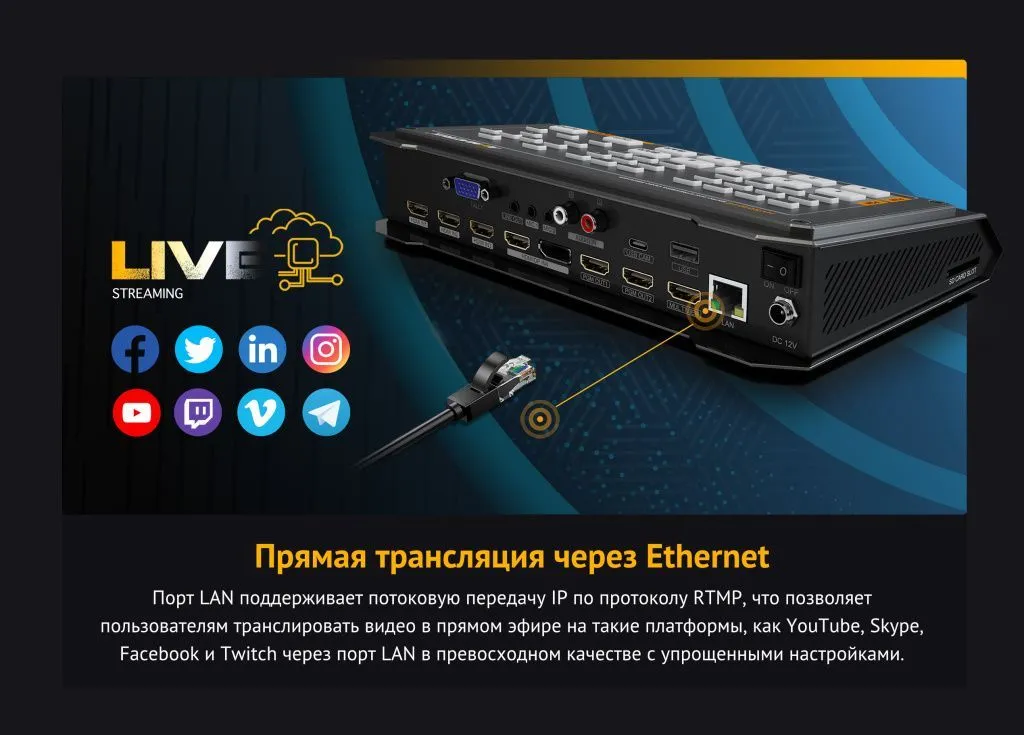 AVMATRIX HVS0401E_8.jpg AVMATRIX HVS0401E_8.jpg