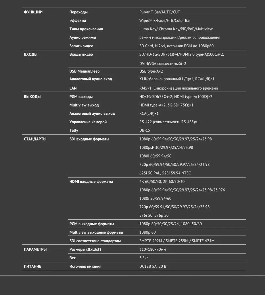 AVMATRIX VS0605_15.jpeg AVMATRIX VS0605_15.jpeg