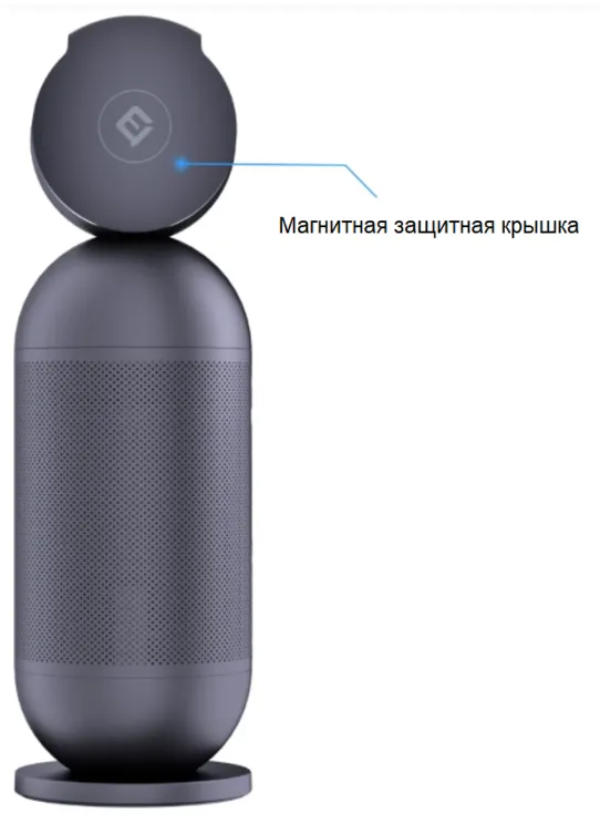 Снимок экрана 2024-03-15 161055.png