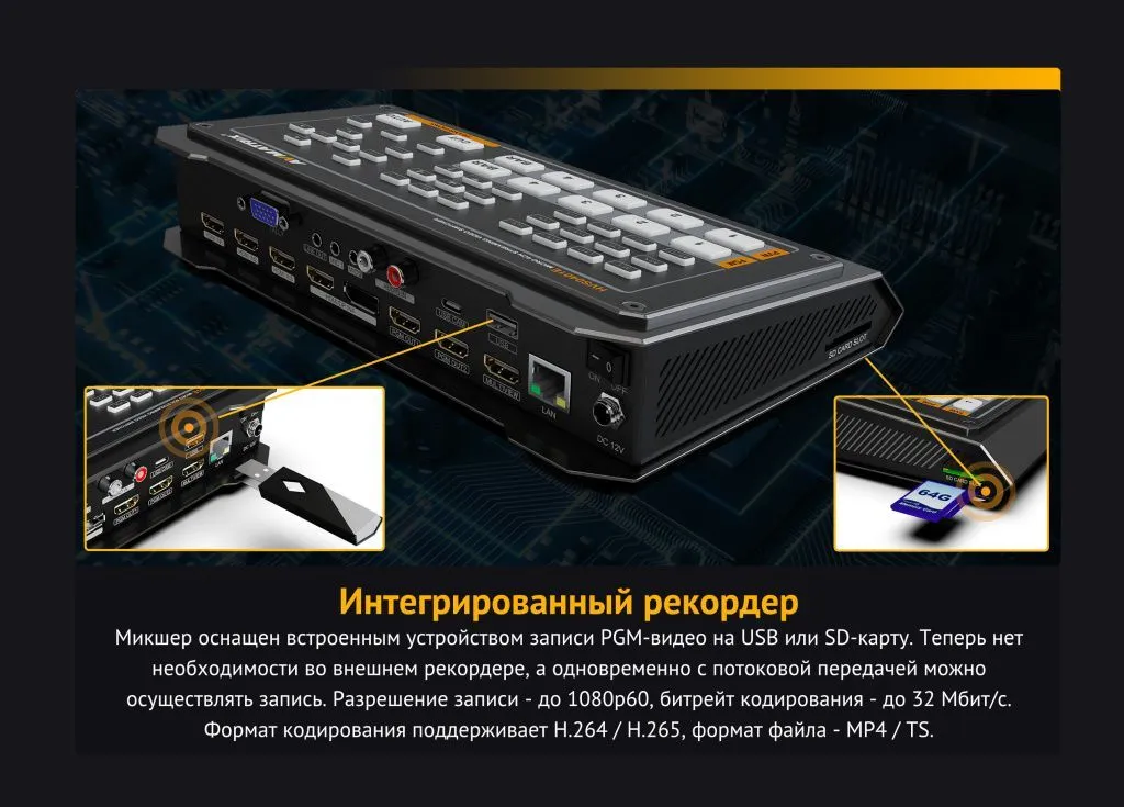 AVMATRIX HVS0401E_10.jpg AVMATRIX HVS0401E_10.jpg