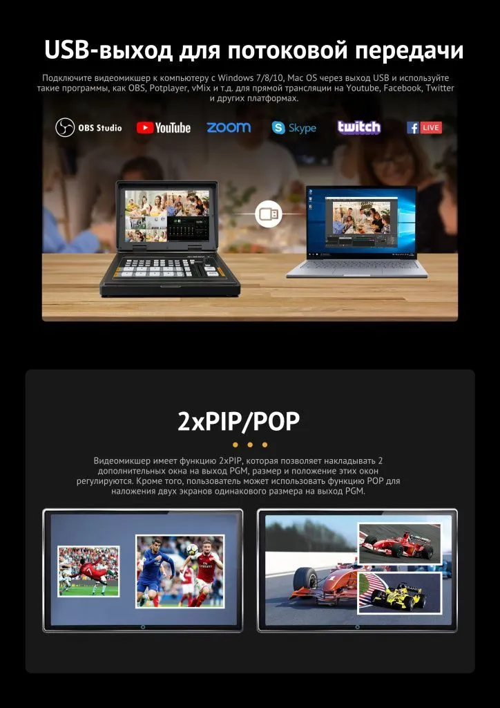 AVMATRIX PVS0403U_9.jpeg