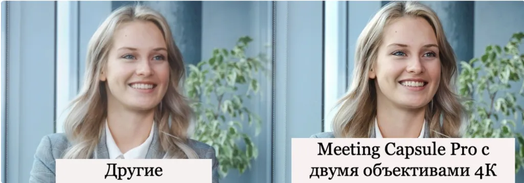 Снимок экрана 2024-03-15 160715.png