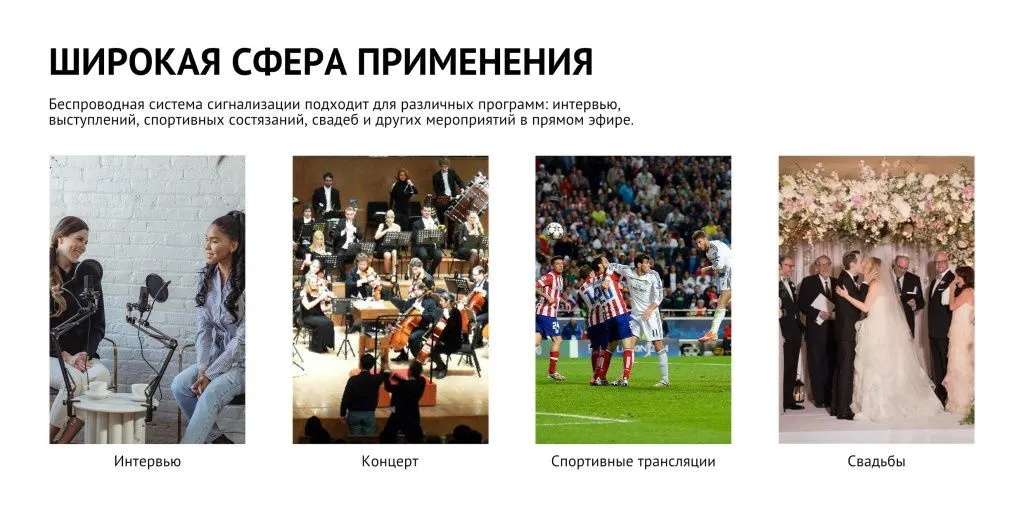 Блок сигнализации AVMATRIX TS3019-RX Tally беспроводной_10.jpeg