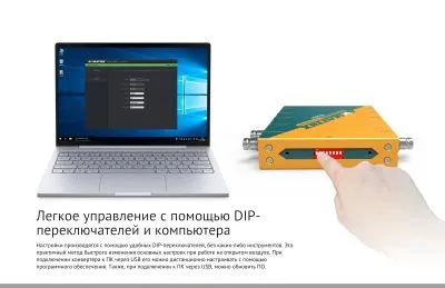 Конвертер AVMATRIX SC2030 UpDownCross 3G-SDI/HDMI