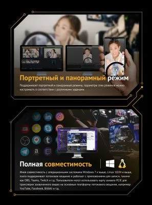 Плата видеозахвата AVMATRIX VC41 4CH 3G-SDI PCIE