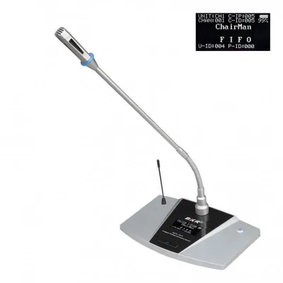 Микрофонный пульт председателя беспроводной clevermic BKR WCS-201C Silver