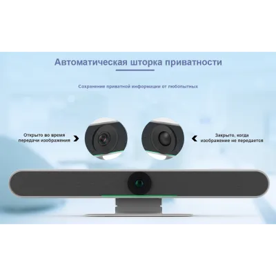 Видеобар Prestel 4K-A302UH фото в интернет-магазине region-int.ru