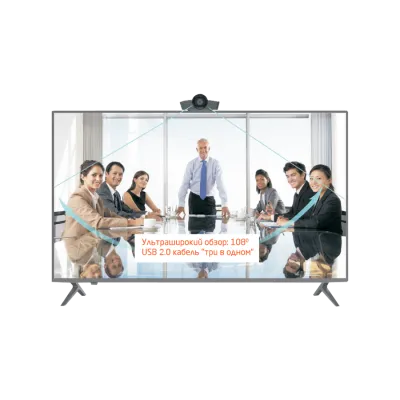 Камера для видеоконференцсвязи Prestel HD-F1U2 фото в интернет-магазине region-int.ru