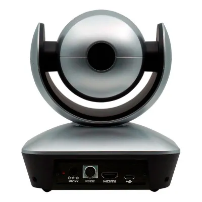 PTZ камера для видеоконференцсвязи, серебристая, Prestel HD-PTZ1HU2W-S фото в интернет-магазине region-int.ru