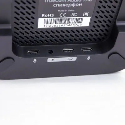Спикерфон TrueConf Audio Trio silver фото в интернет-магазине region-int.ru