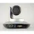 PTZ-камера CleverMic Wide фото в интернет-магазине region-int.ru PTZ-камера CleverMic Wide фото в интернет-магазине region-int.ru