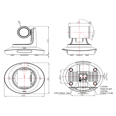 Камера для видеоконференцсвязи Prestel 4K-PTZ605A фото в интернет-магазине region-int.ru