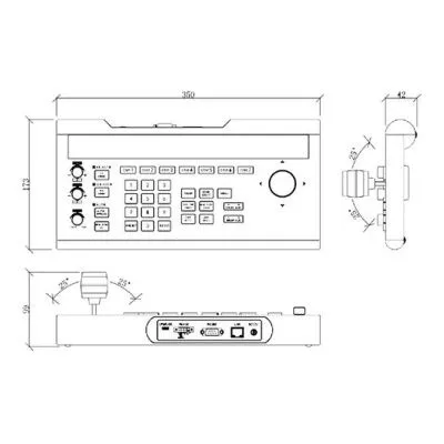 Пульт управления для PTZ камер Prestel KB-IP фото в интернет-магазине region-int.ru
