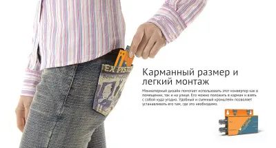 Конвертер AVMATRIX Mini SC1221 преобразования HDMI в 3G-SDI