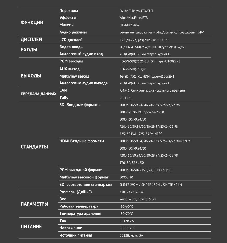 AVMATRIX PVS0613_14.jpeg AVMATRIX PVS0613_14.jpeg