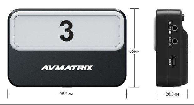 Блок сигнализации AVMATRIX TS3019-RX Tally беспроводной_11.jpeg Блок сигнализации AVMATRIX TS3019-RX Tally беспроводной_11.jpeg