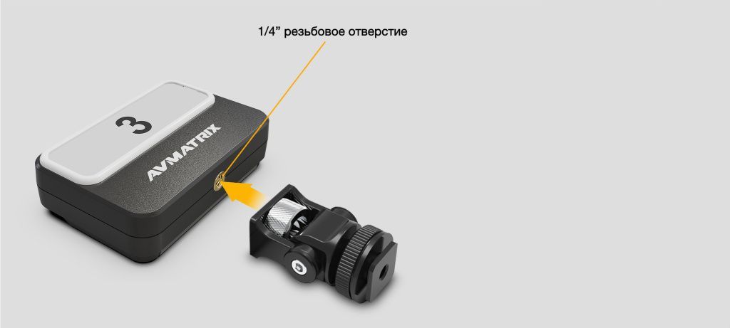 Блок сигнализации AVMATRIX TS3019-RX Tally беспроводной_8.jpeg Блок сигнализации AVMATRIX TS3019-RX Tally беспроводной_8.jpeg