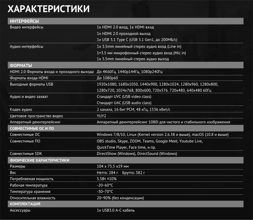 AVMATRIX UC2218-4K.jpeg AVMATRIX UC2218-4K.jpeg