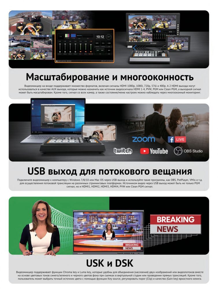 AVMATRIX HVS0402U_15.jpeg AVMATRIX HVS0402U_15.jpeg