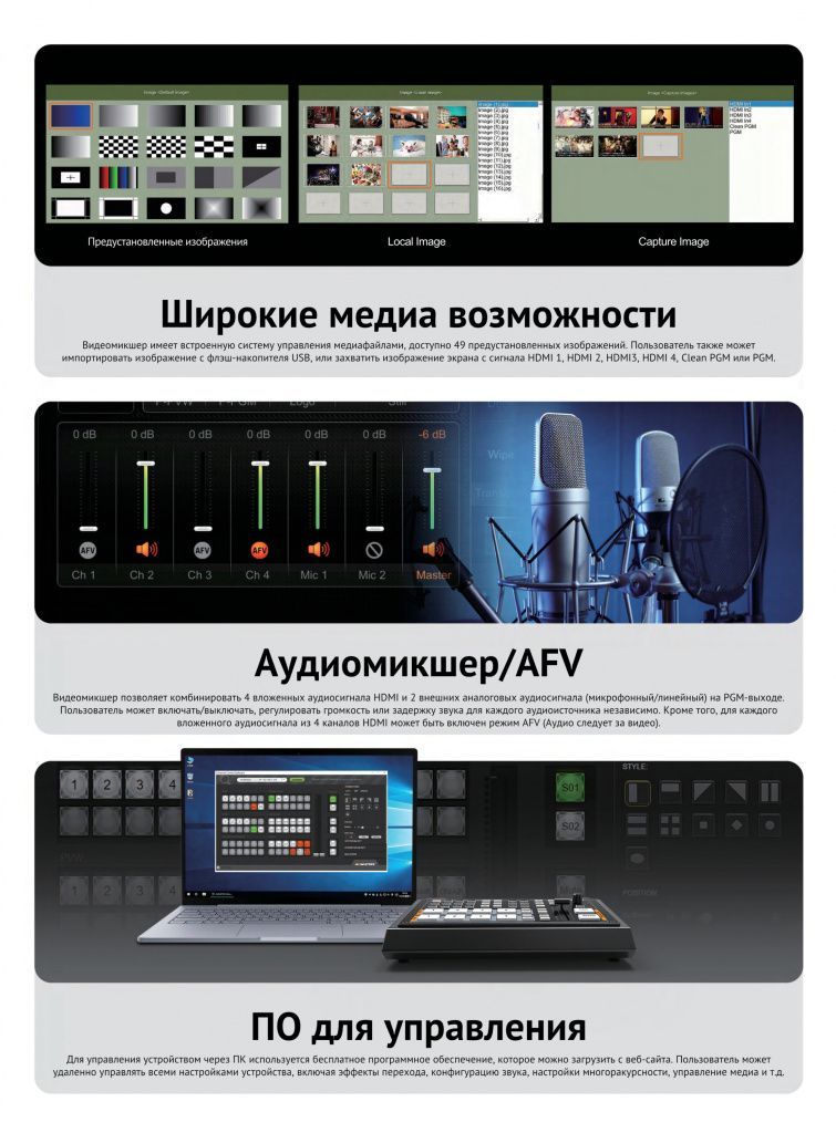 AVMATRIX HVS0402U_17.jpeg AVMATRIX HVS0402U_17.jpeg