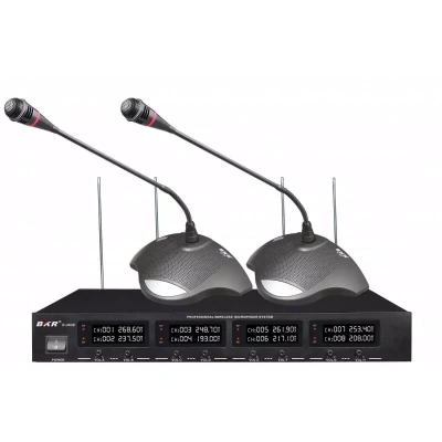 Конференц-система clevermic BKR K-3038