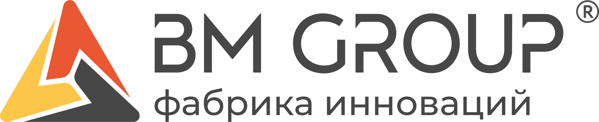 БМ групп. Логотип BM Group. Фабрика инноваций. Group фабрика инноваций в Москве.